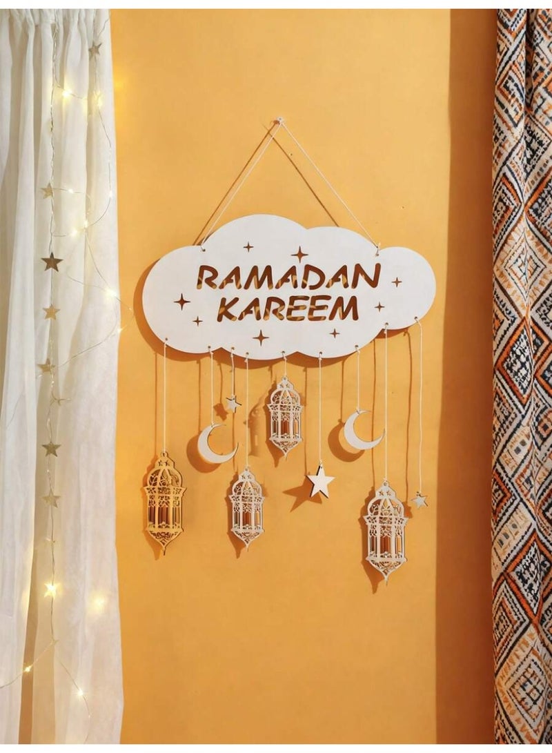 Ramadan Kareem Hanging Wall Decor – Moon, Star & Lantern Wooden Ornament – Elegant Islamic Home Decoration for Ramadan & Eid - Image 2
